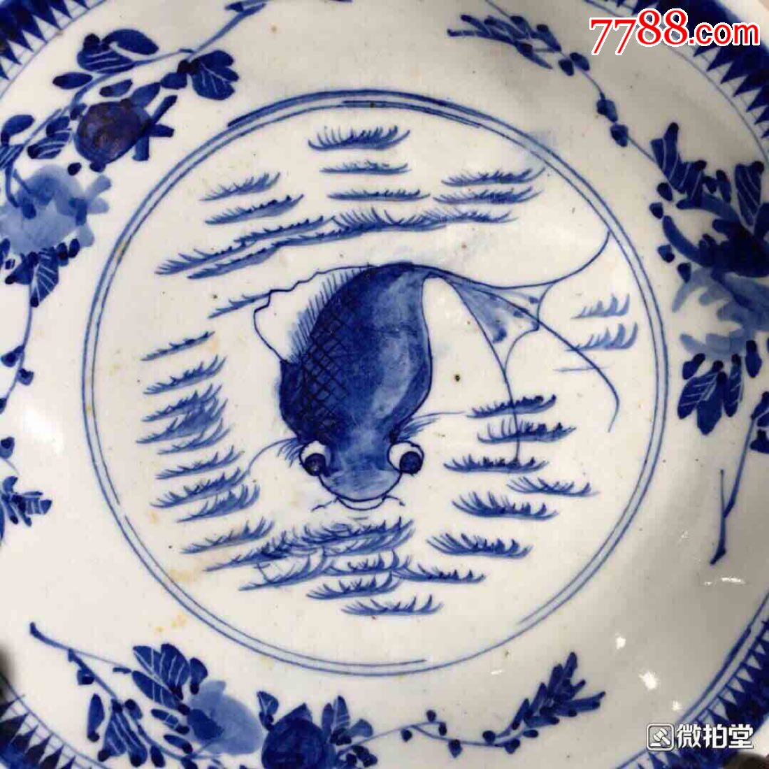 【名称】:民国青花鱼藻纹大盘,青花瓷_第3张_7788青花瓷收藏