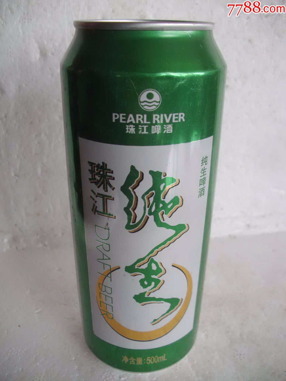 珠江纯生【500ml】