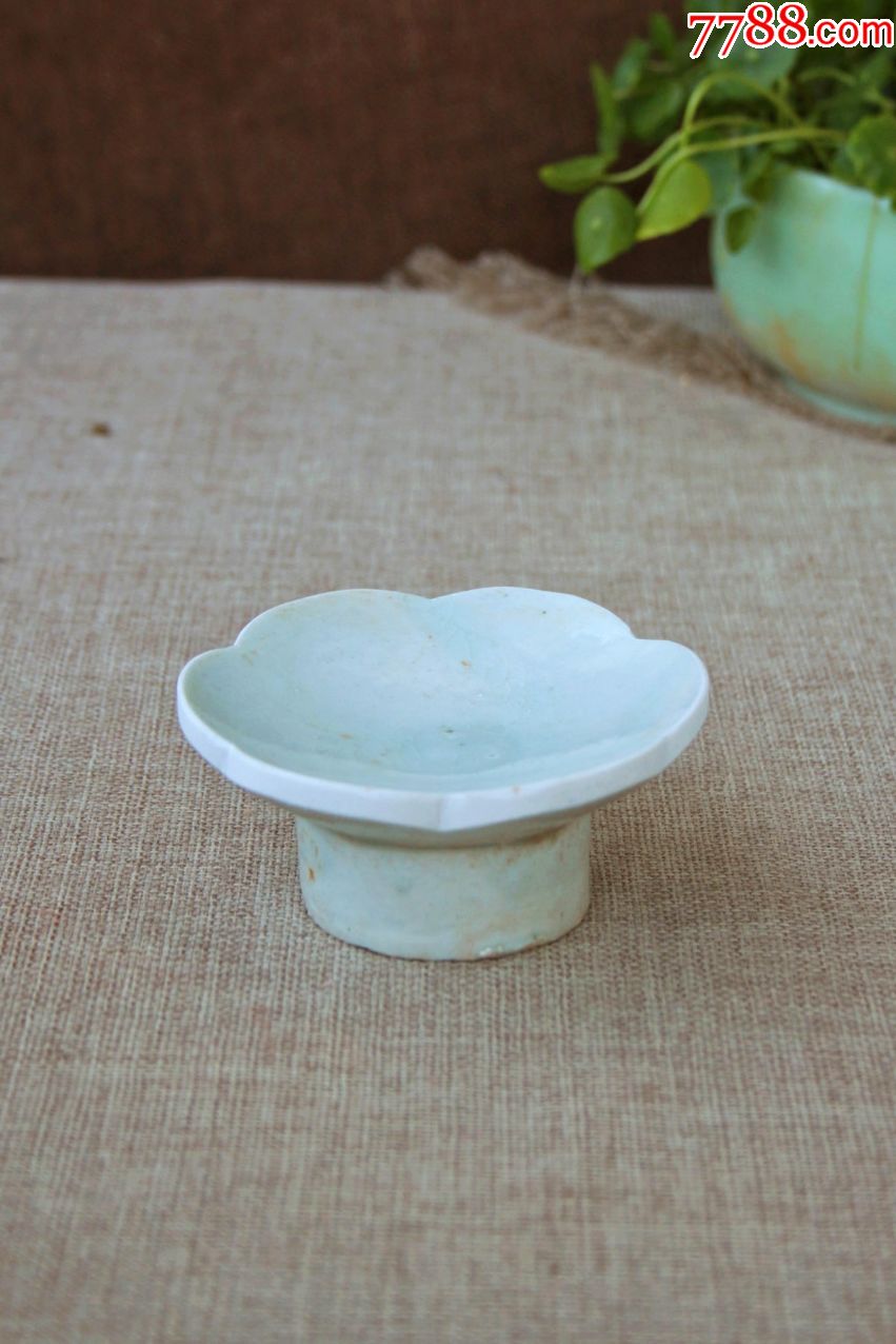 【品名】:北宋湖田窑影青釉高足杯呈(改件),青白瓷/影青瓷_第2张_7788
