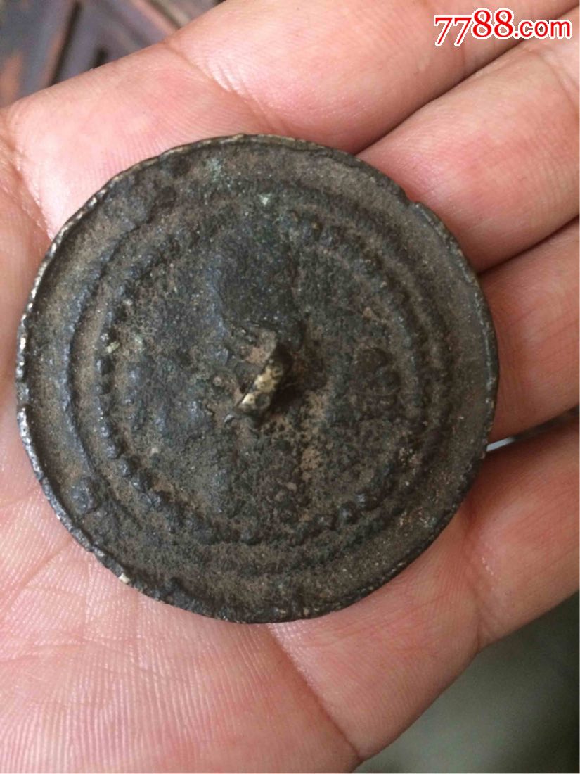 清代连中三元老铜镜