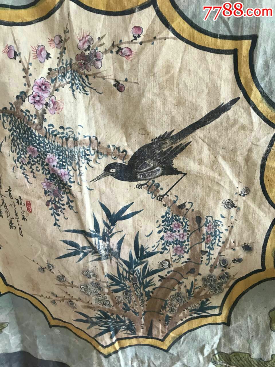 清代老不布画《喜上眉梢》