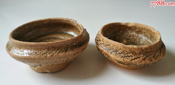原始青瓷豆两个