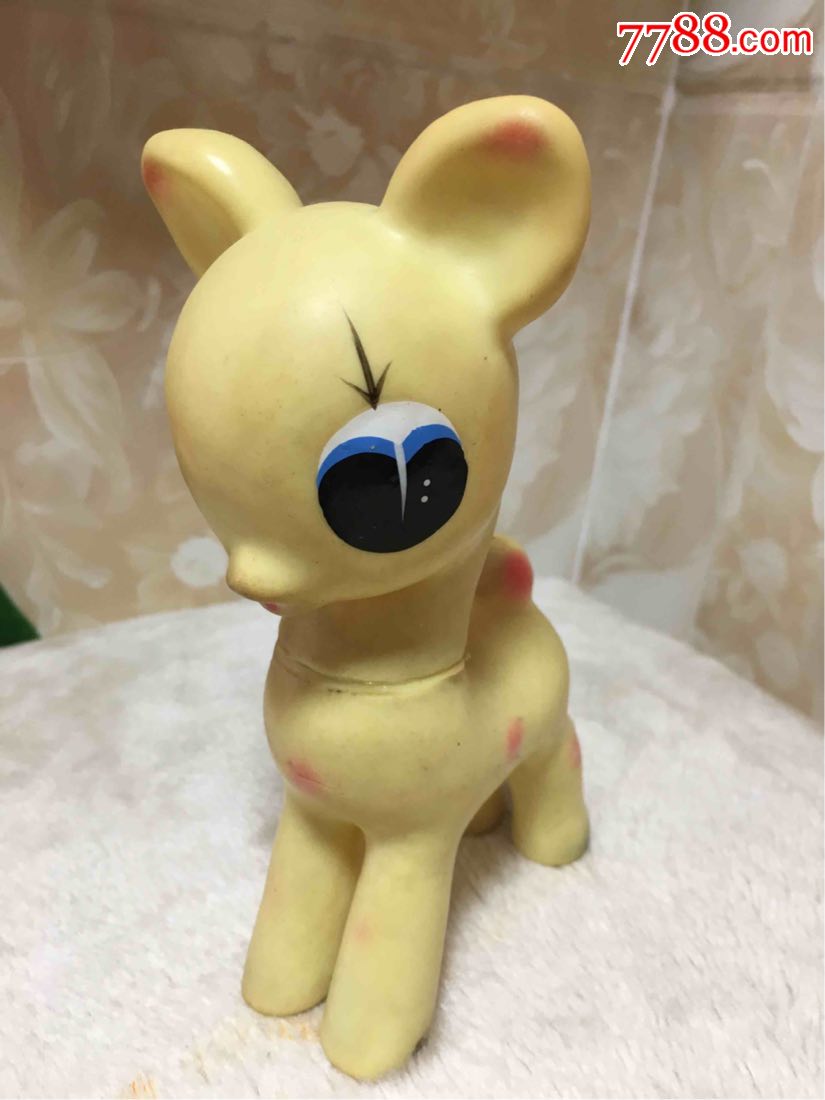 胶皮鹿80年代老玩具怀旧收藏二手旧货影视道具