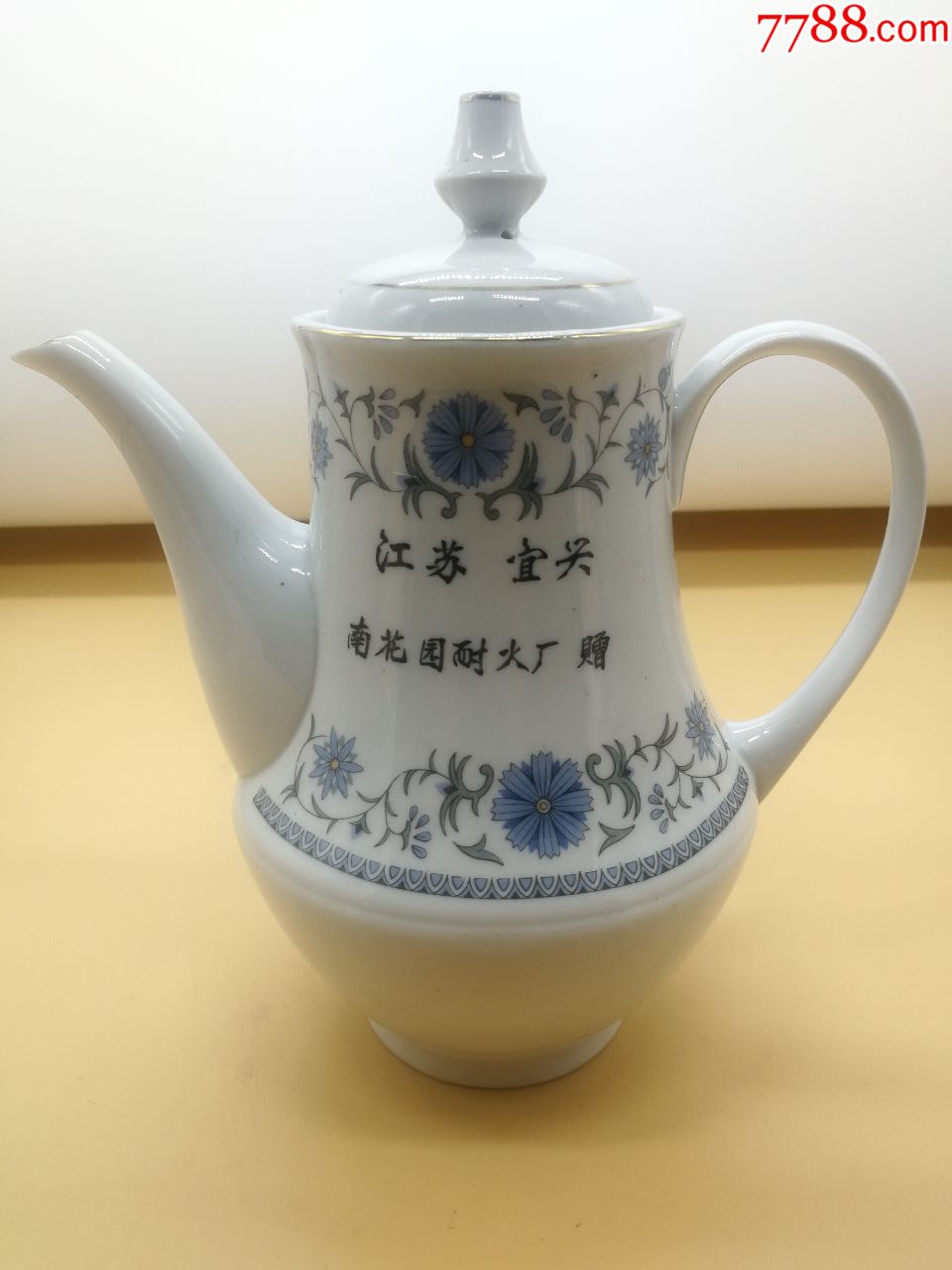 70-80年代宜瓷宜興紀念茶壺一套_青花瓷_第3張_7788瓷器