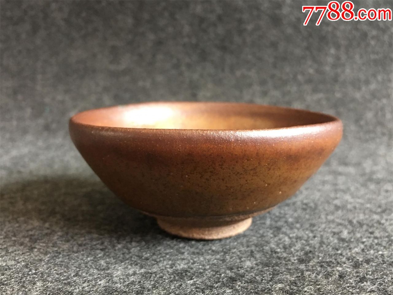 宋元紫金釉建盏