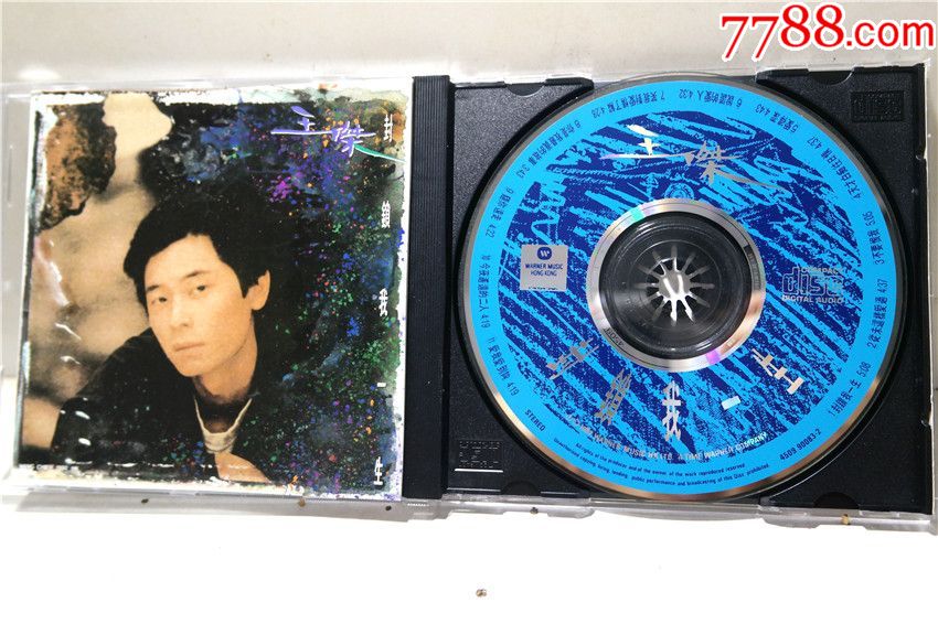 王杰封锁我一生92年香港首版cd95新无ifpi好品相[4]品相好