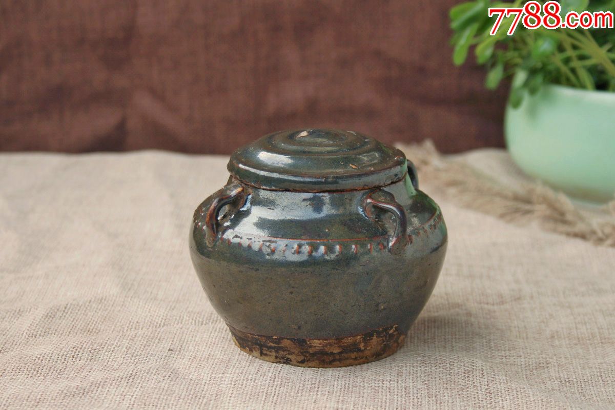 辽金磁州窑酱黑釉四系盖罐