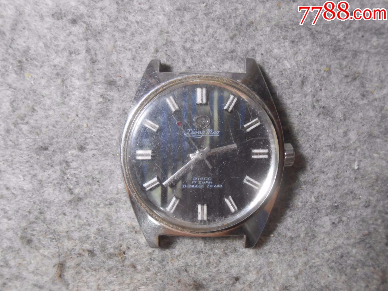 熊猫风雷老手表0606-47