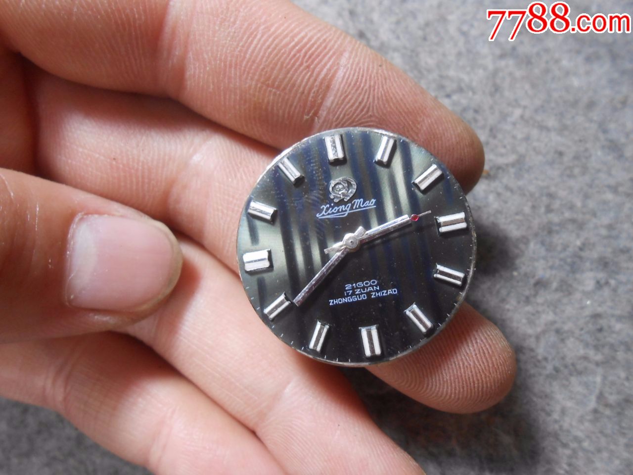 熊猫风雷老手表0606-47