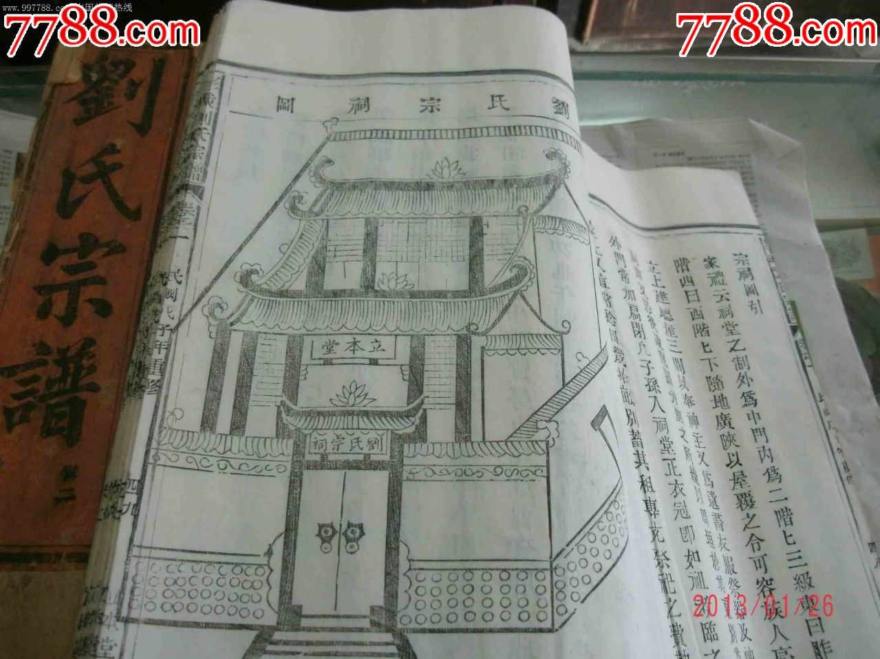 ͼƬ��������´��ڴ򿪲鿴