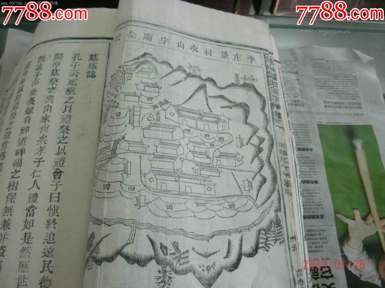 ͼƬ��������´��ڴ򿪲鿴