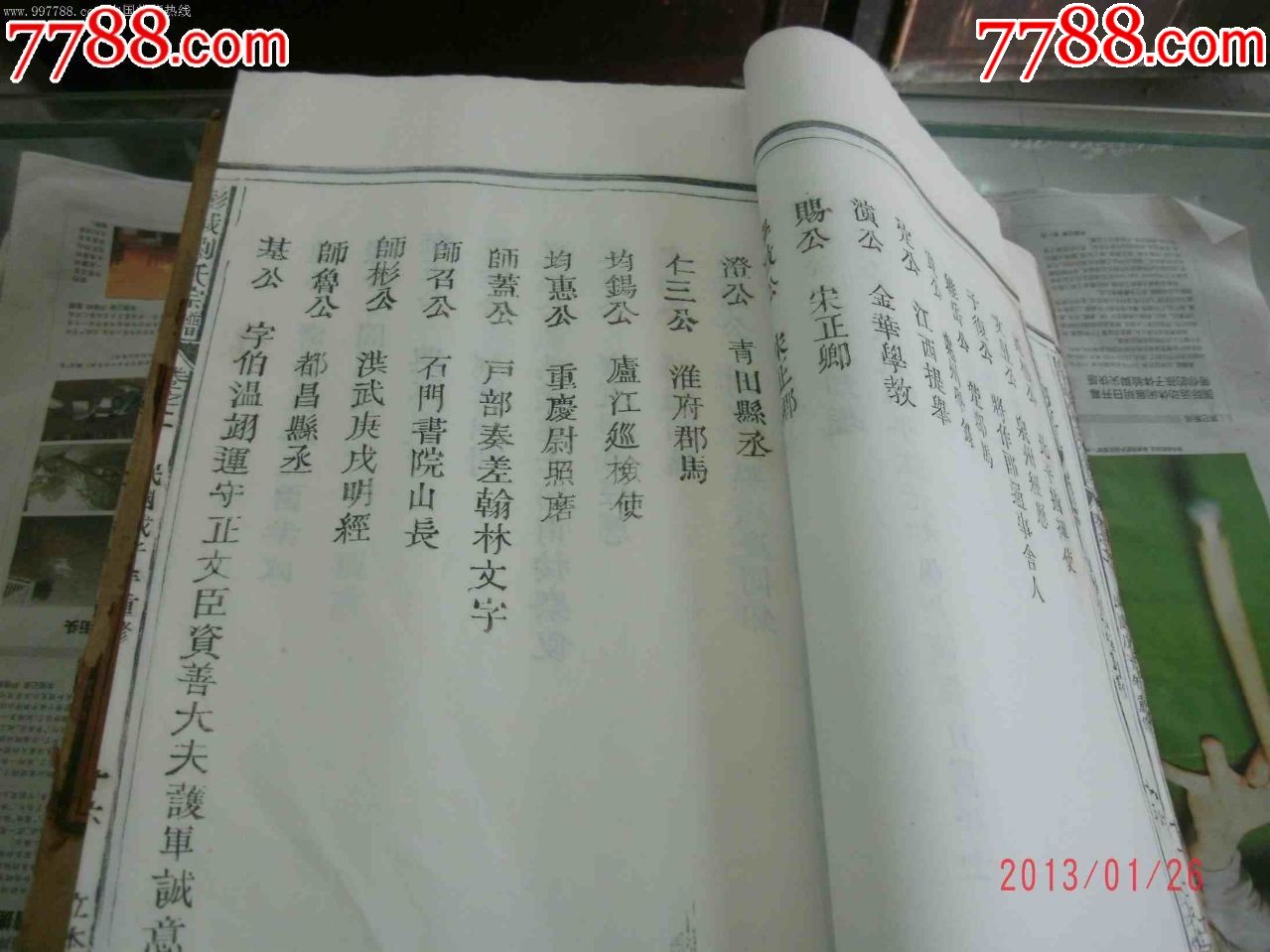 ͼƬ��������´��ڴ򿪲鿴