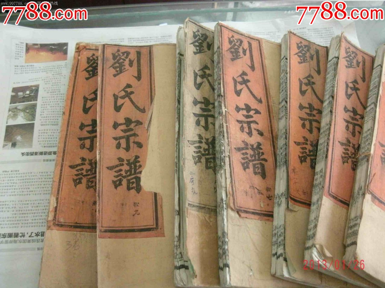 ͼƬ��������´��ڴ򿪲鿴