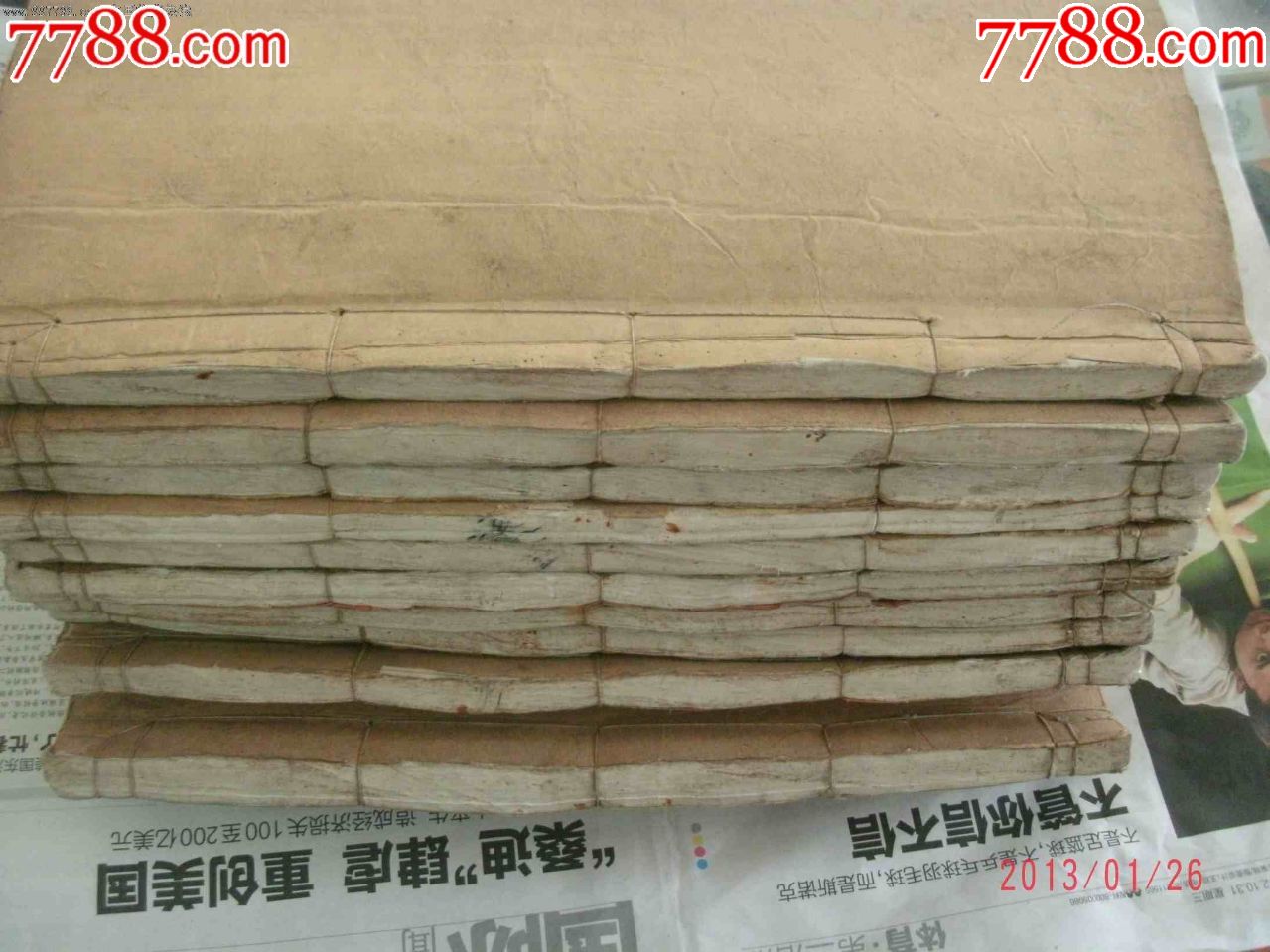 ͼƬ��������´��ڴ򿪲鿴