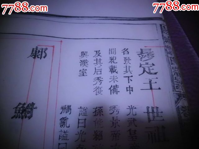 ͼƬ��������´��ڴ򿪲鿴