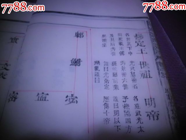 ͼƬ��������´��ڴ򿪲鿴