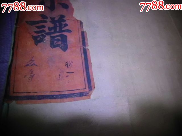 ͼƬ��������´��ڴ򿪲鿴