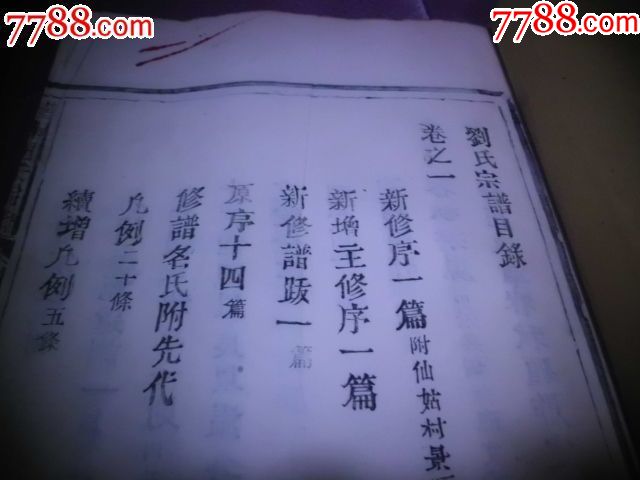 ͼƬ��������´��ڴ򿪲鿴