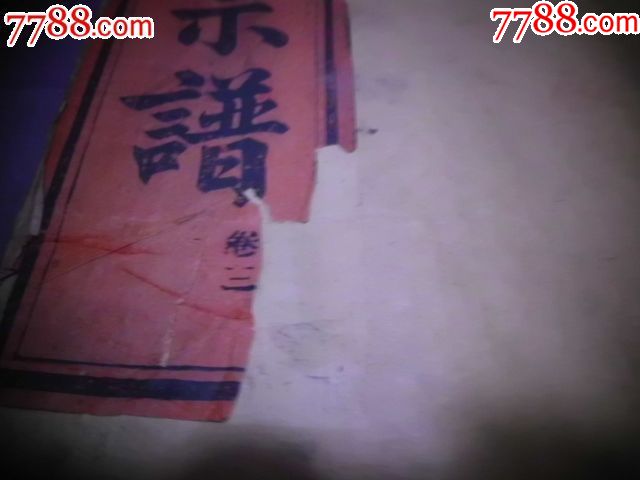 ͼƬ��������´��ڴ򿪲鿴