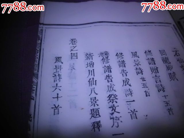 ͼƬ��������´��ڴ򿪲鿴