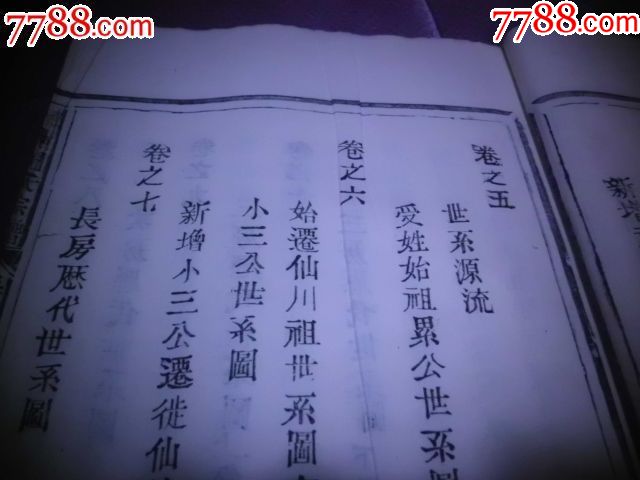 ͼƬ��������´��ڴ򿪲鿴