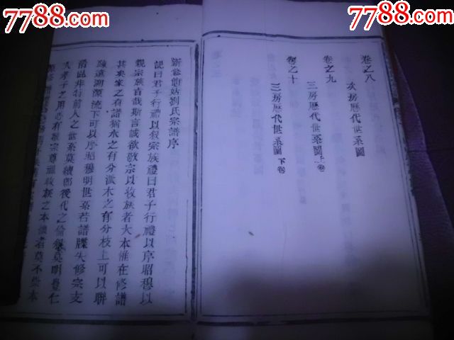 ͼƬ��������´��ڴ򿪲鿴