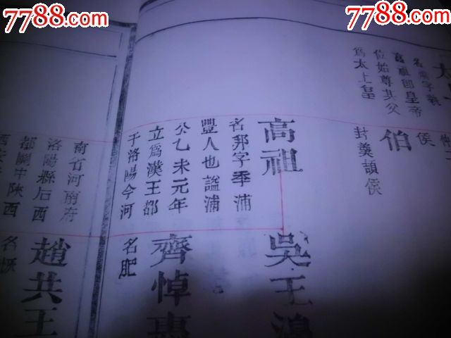 ͼƬ��������´��ڴ򿪲鿴