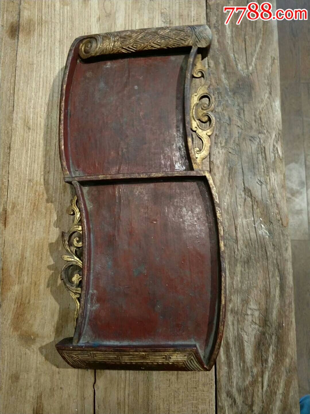 清代木雕文盘造型精致工艺一流长35厘米宽15厘米