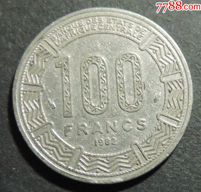 中非法郎刚果100法郎