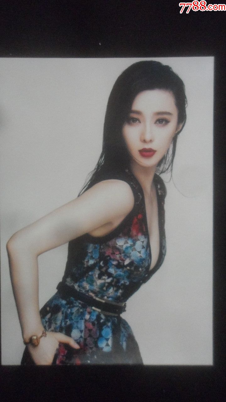 著名影星范冰冰