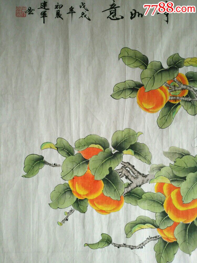 工笔作品～花鸟画