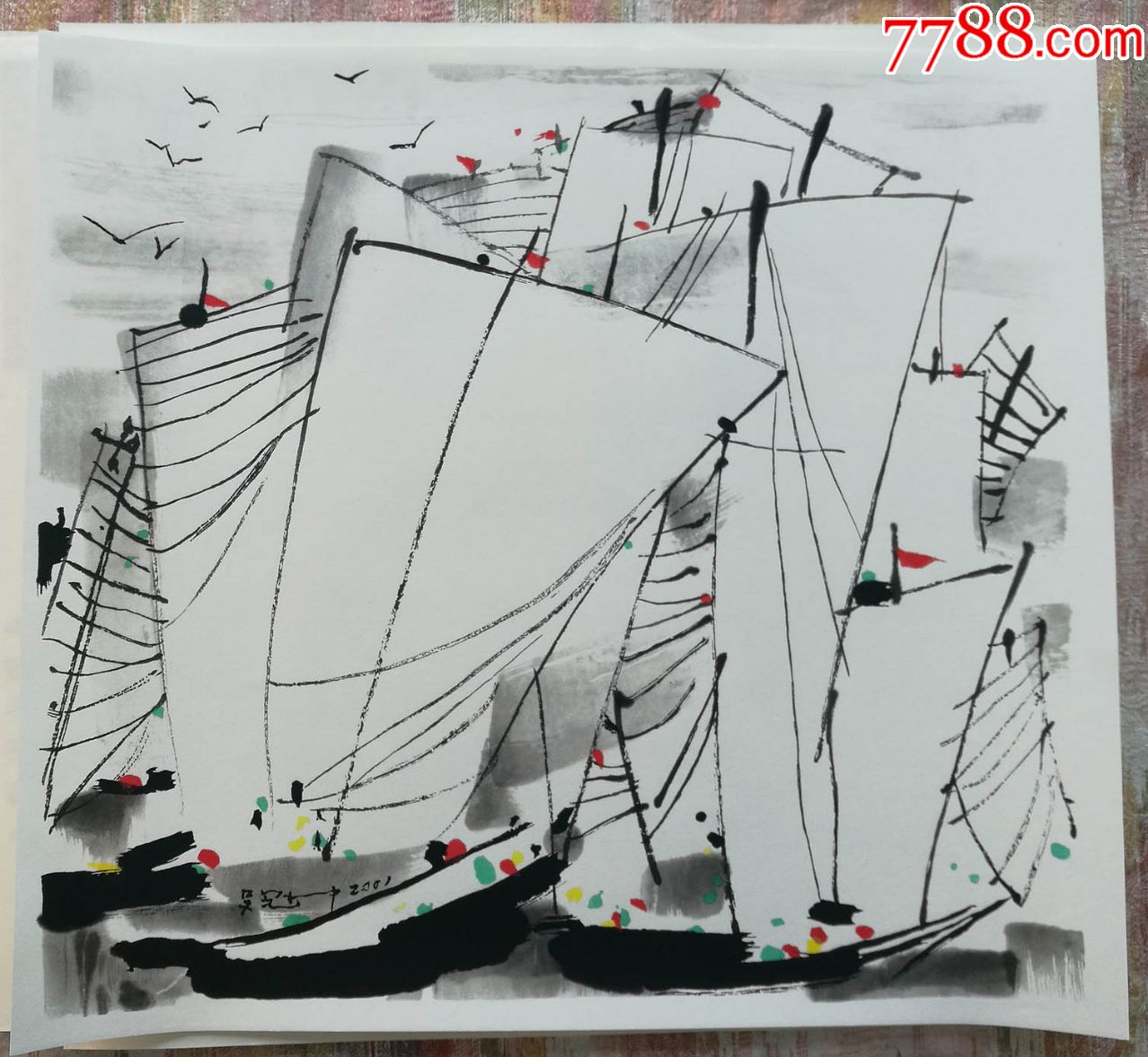 国画帆船画法图片