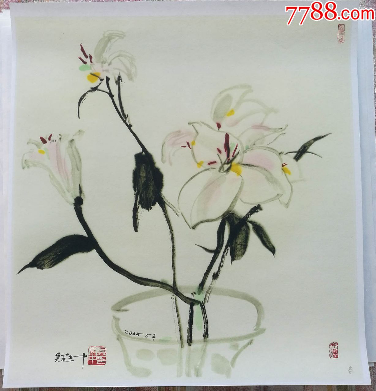 吴冠中《丁香》_花鸟国画原作_第1张_7788字画网