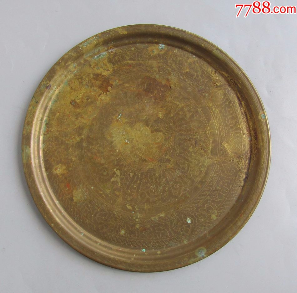 民国大铜盘