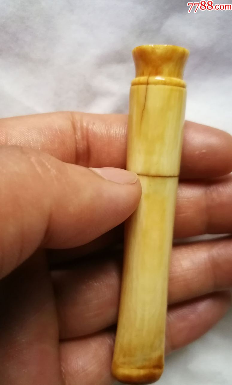 民国老牙烟嘴一个/包老包真