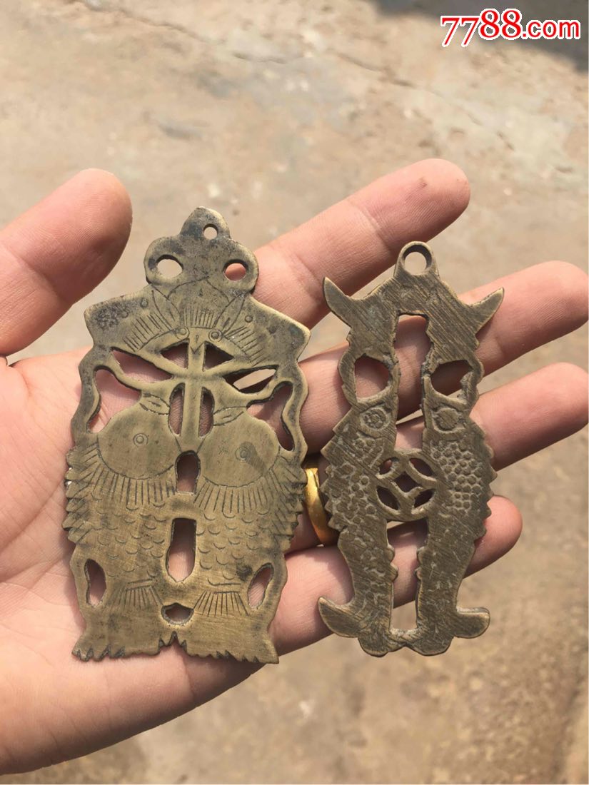 两个清代铜鱼挂件_价格160.0000元_第1张_7788收藏__中国收藏热线