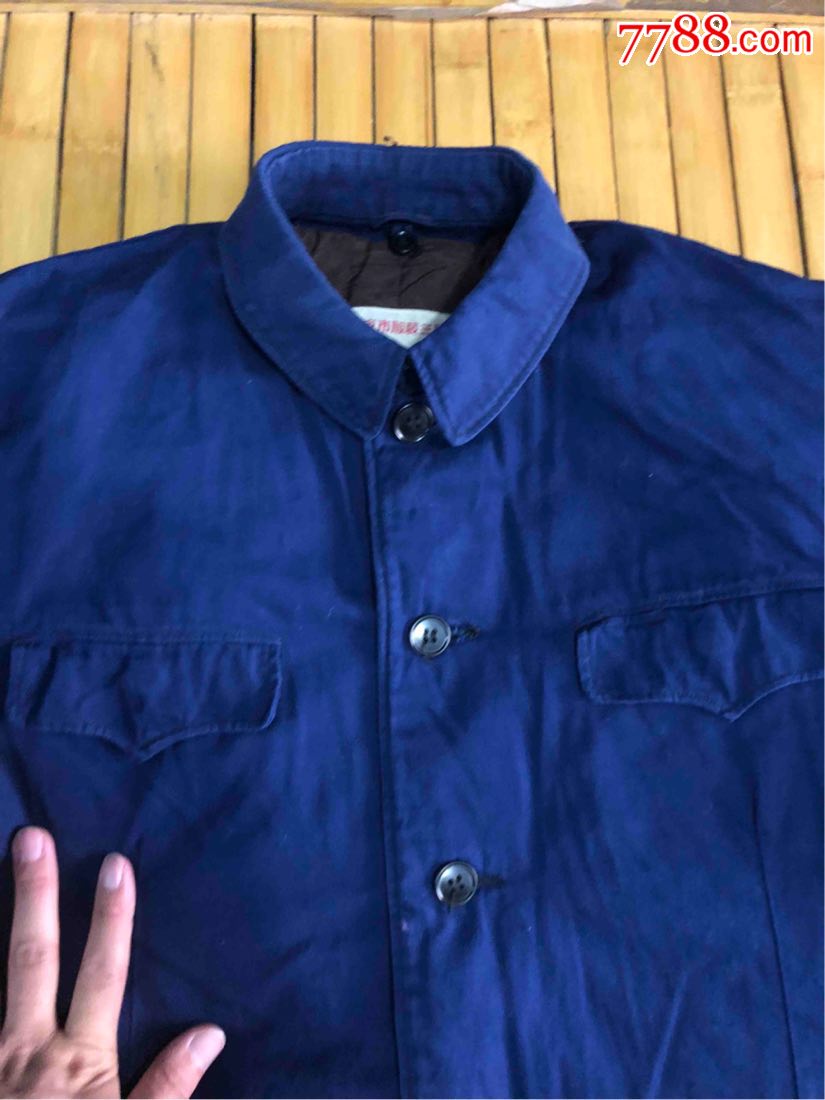 蓝棉布中山装棉袄