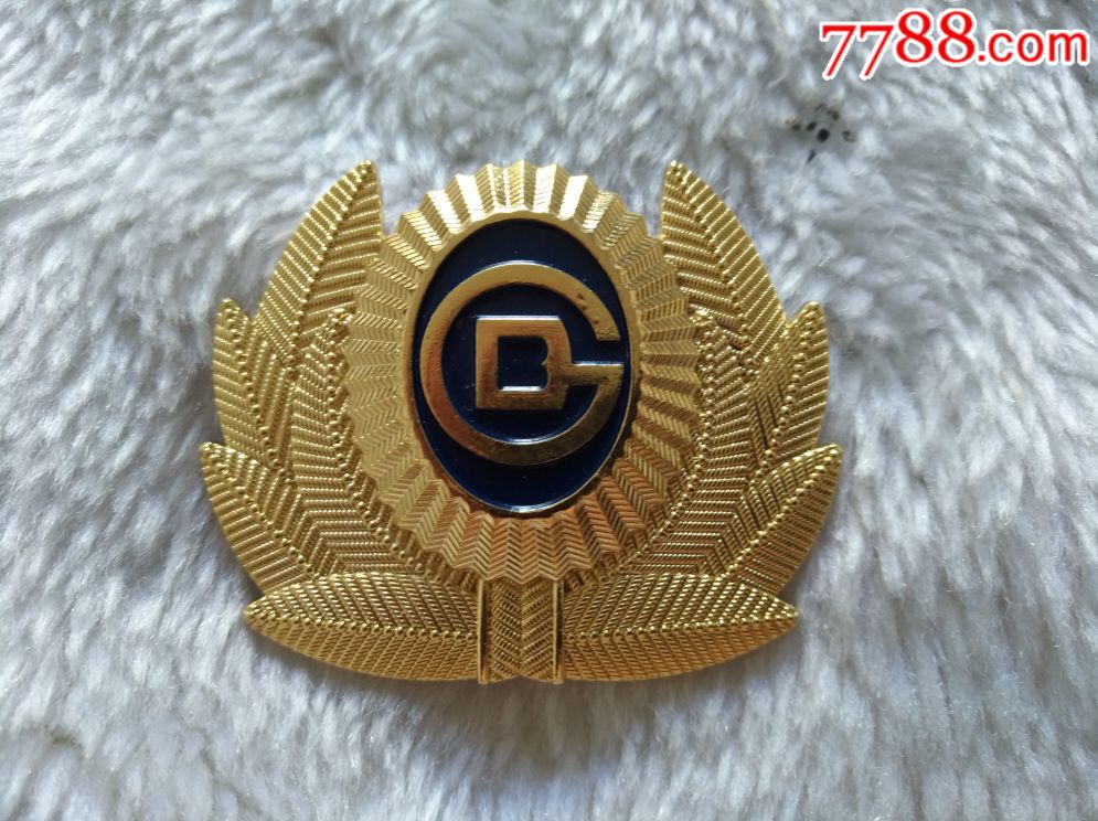 【作废的北京地铁大帽徽