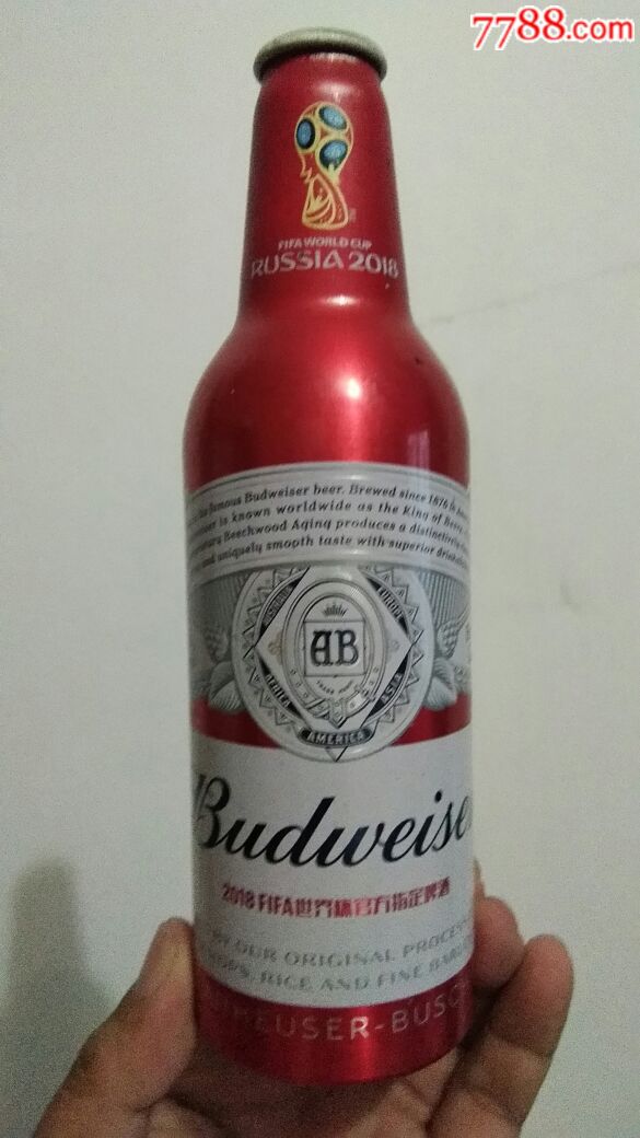 百威2018年世界杯纪念酒瓶