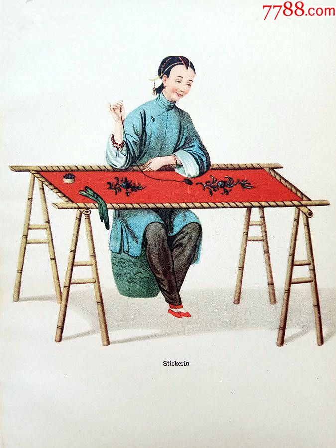 1935年彩色印刷画:刺绣的女子