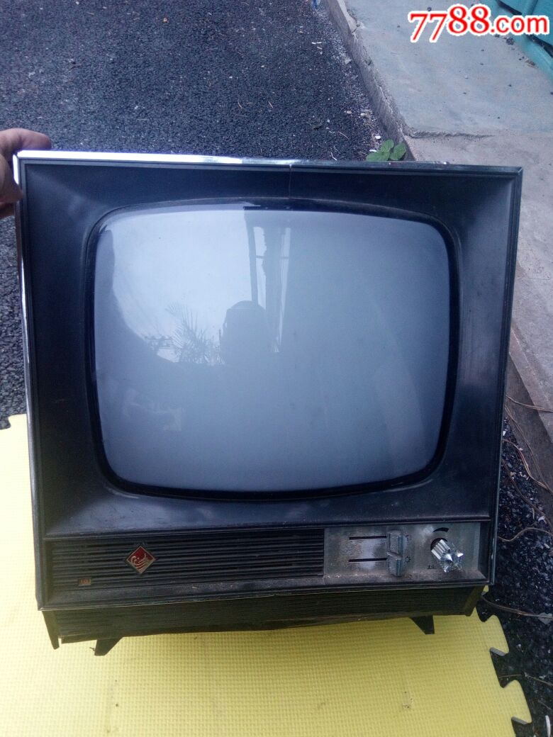 青岛晶体管黑白电视机jd12-1