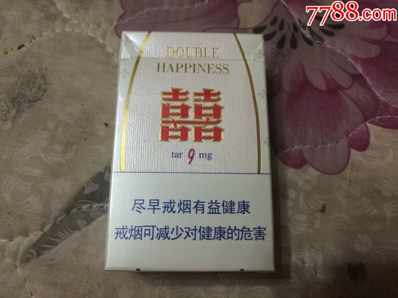 南洋红双喜香港制造图片