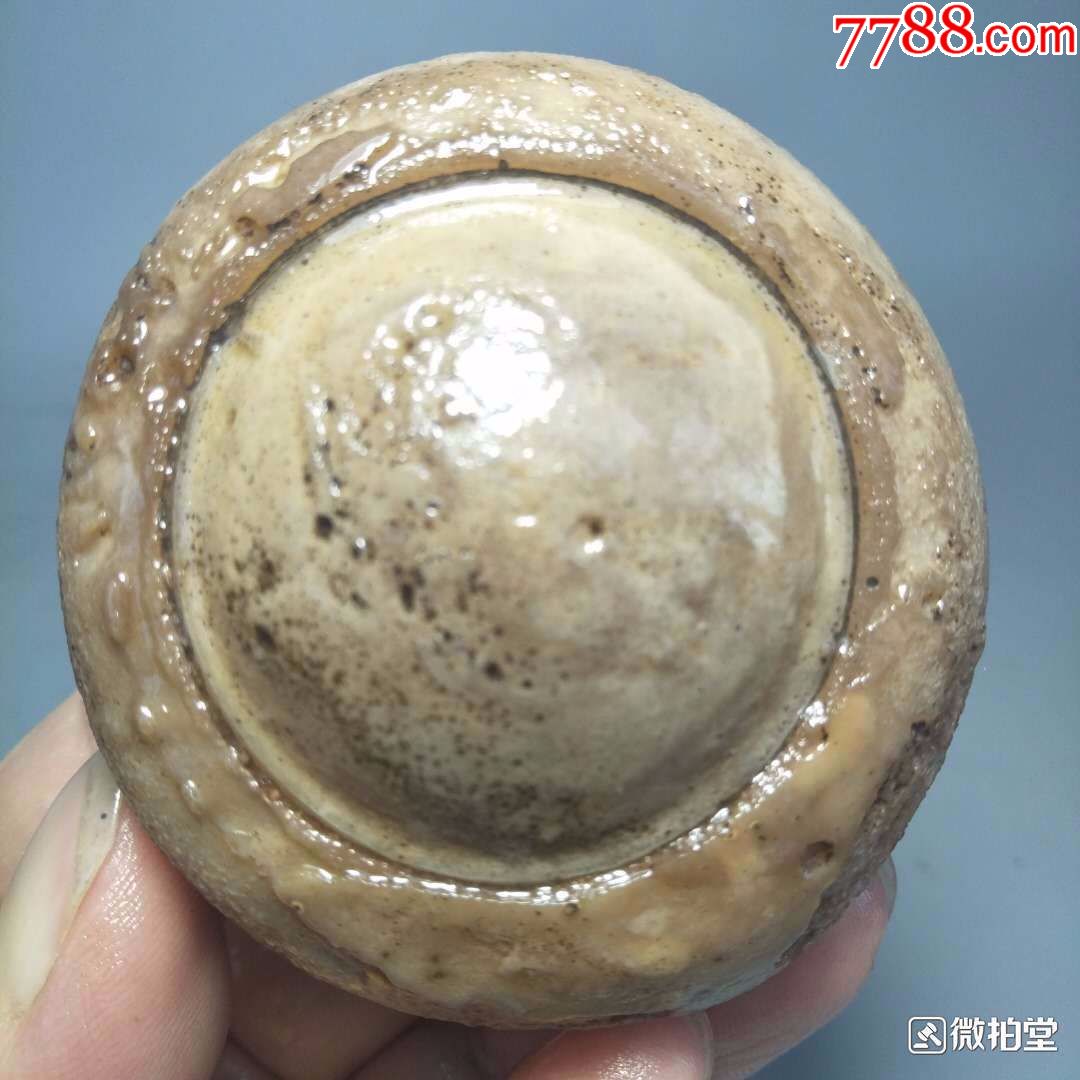 埃及蛋白玛瑙原石象形奇石