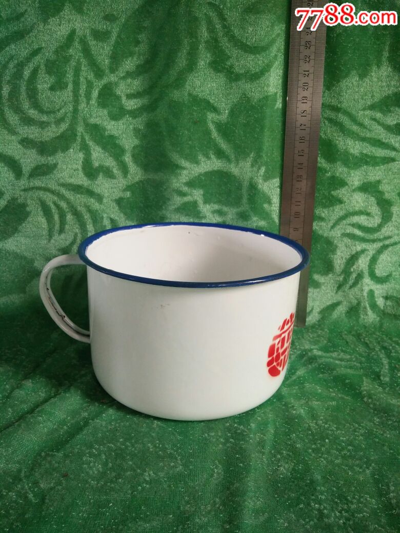 处理90年代二手老搪瓷缸子