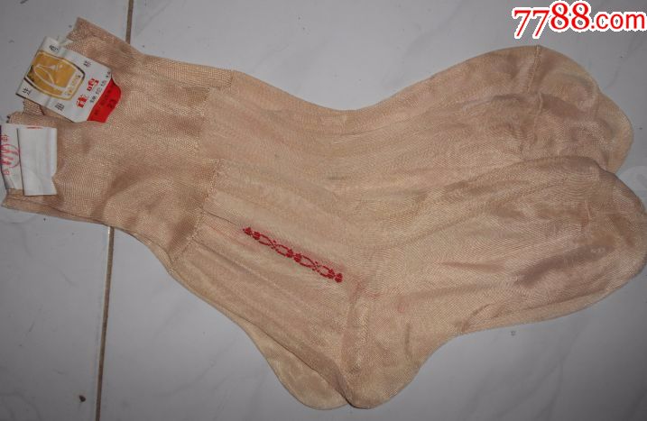 怀旧尼龙丝袜3双【肉色】_海鱼儿收藏【7788商城__七七八八商品交易