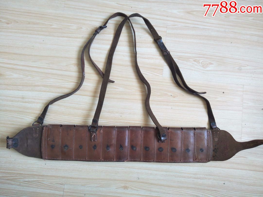 抗战毛瑟木盒肚兜皮弹带