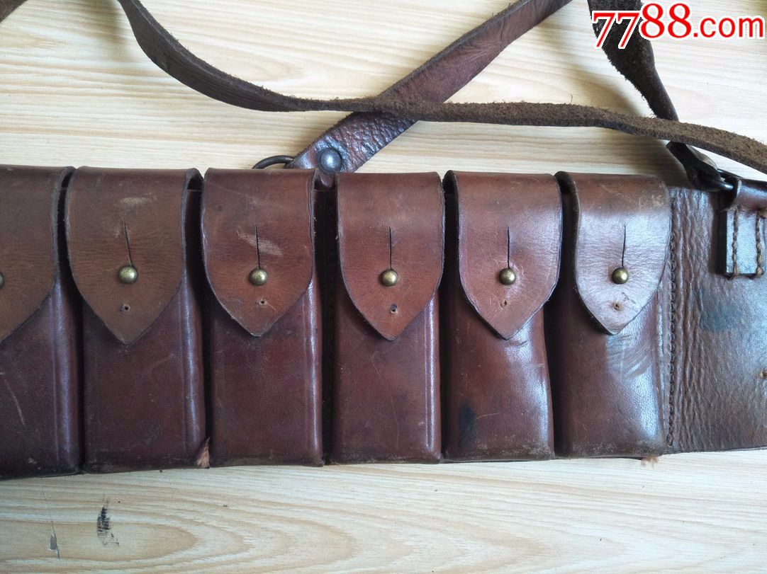 抗战毛瑟木盒肚兜皮弹带