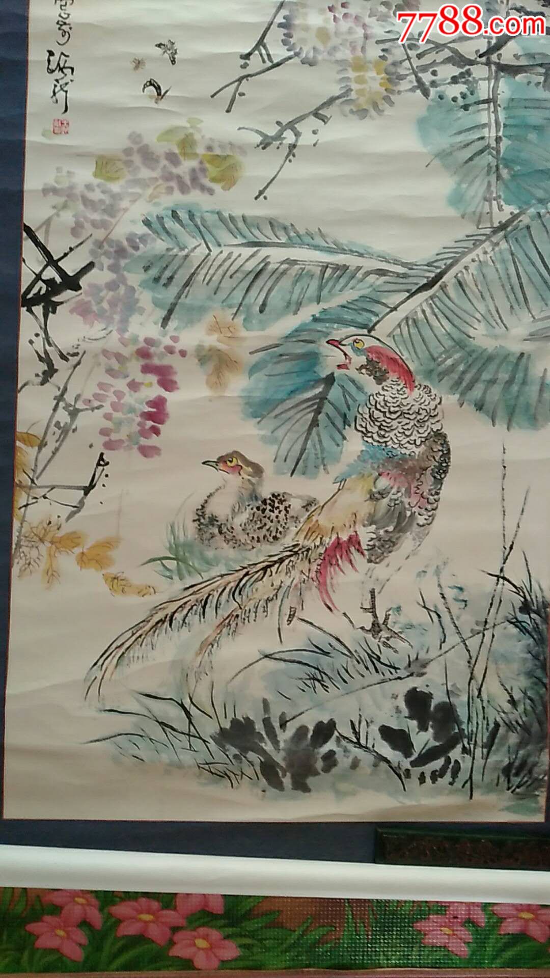 山東著名畫家王炳龍花鳥作品,詩堂為張鶴雲題