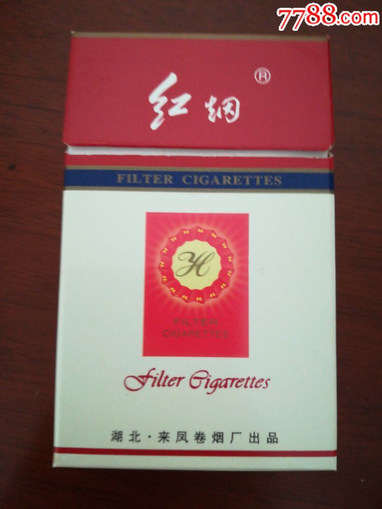 红烟-6.0000元-se60106584-7788烟标收藏