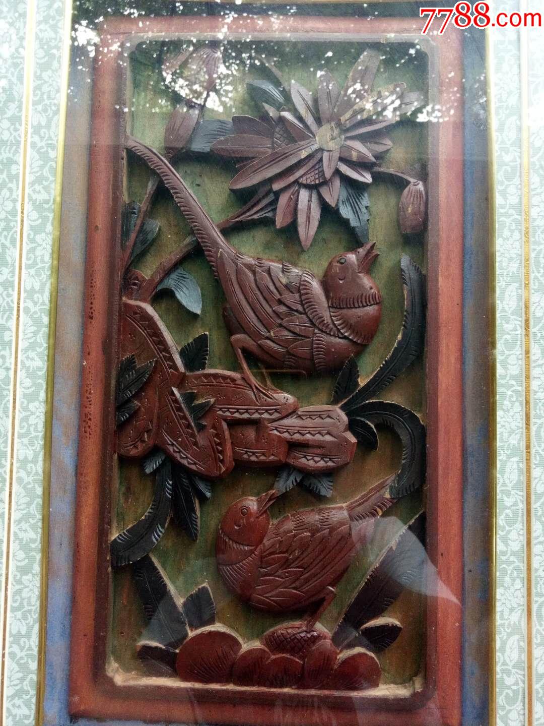 0000元-se60106939-木雕花板-零售-7788收藏__中国收藏热线
